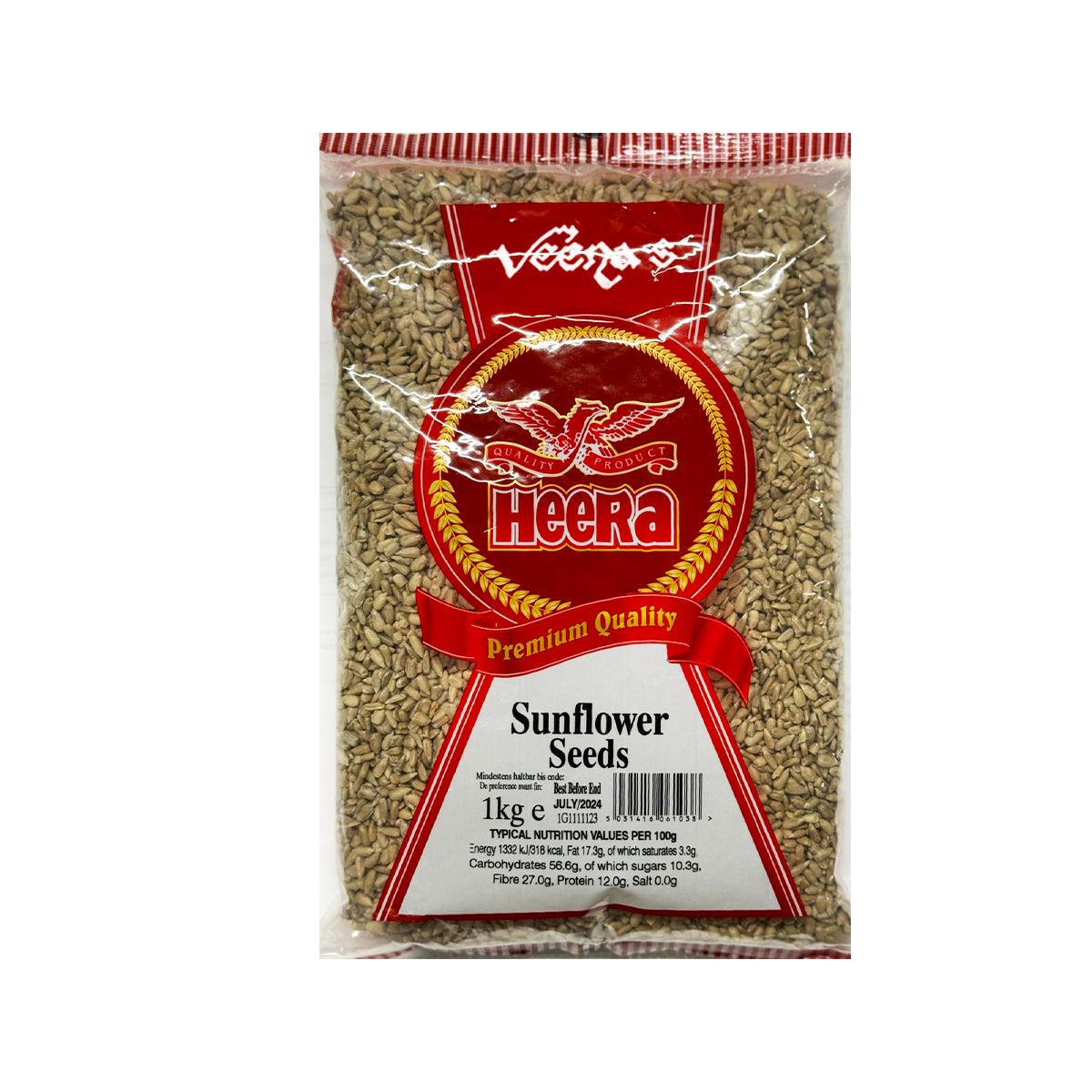 Buy Heera Sunflower Seed 1kg at Veenas.com - Online Indian Grocery Store UK