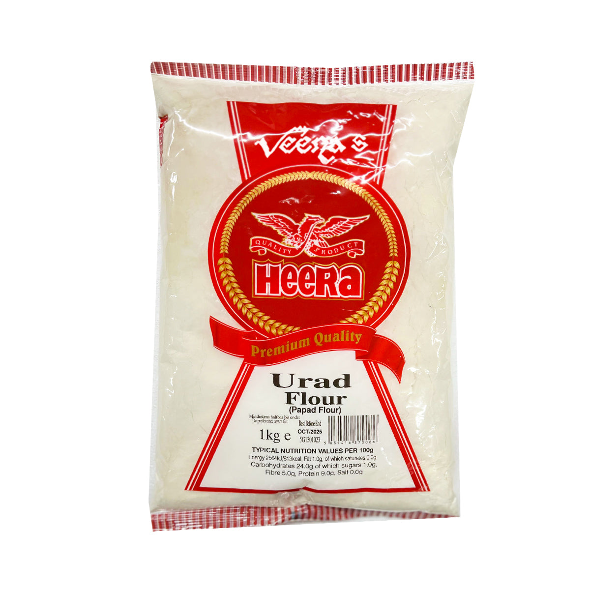 Buy Heera Urad Flour 1kg at Veenas.com - Online Indian Grocery Store UK