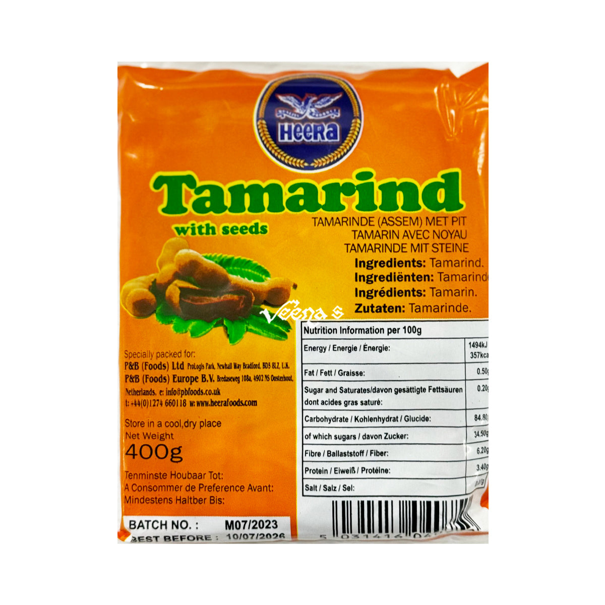 Buy Heera Wet Tamarind with Seeds 400g at Veenas.com - Online Indian Grocery Store UK