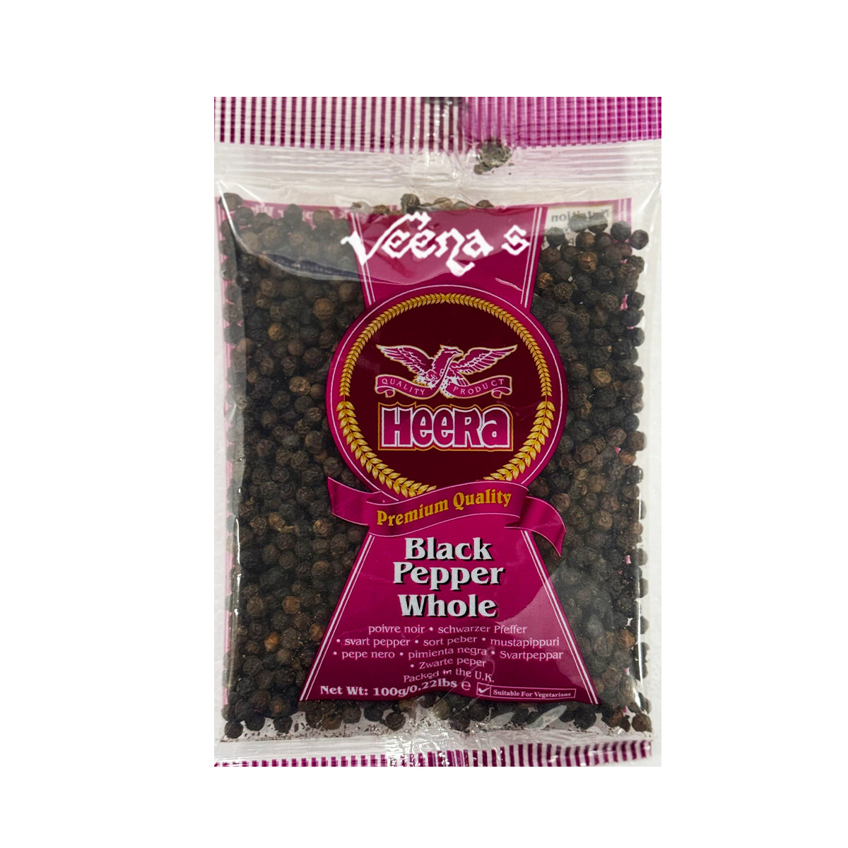 Black Pepper Whole / Sabit Kali Mirch 250g