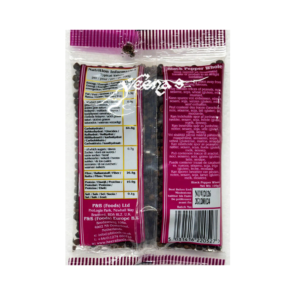 Heera Black Pepper Whole 100g