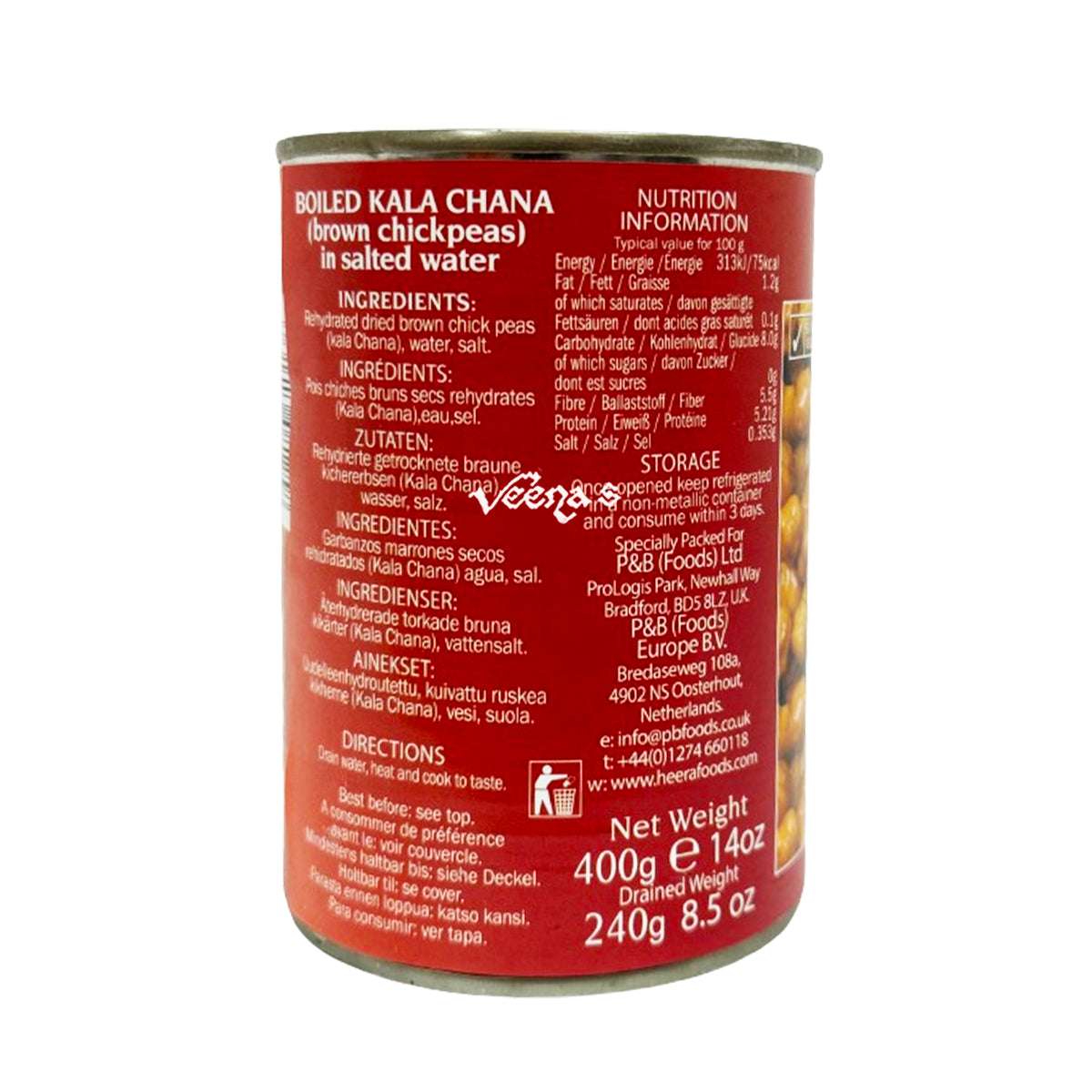 Heera Boiled Kala Chana 400g