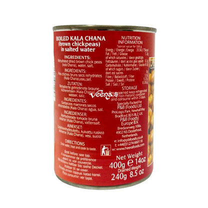Heera Boiled Kala Chana 400g