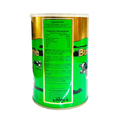 Heera Butter Ghee 1kg