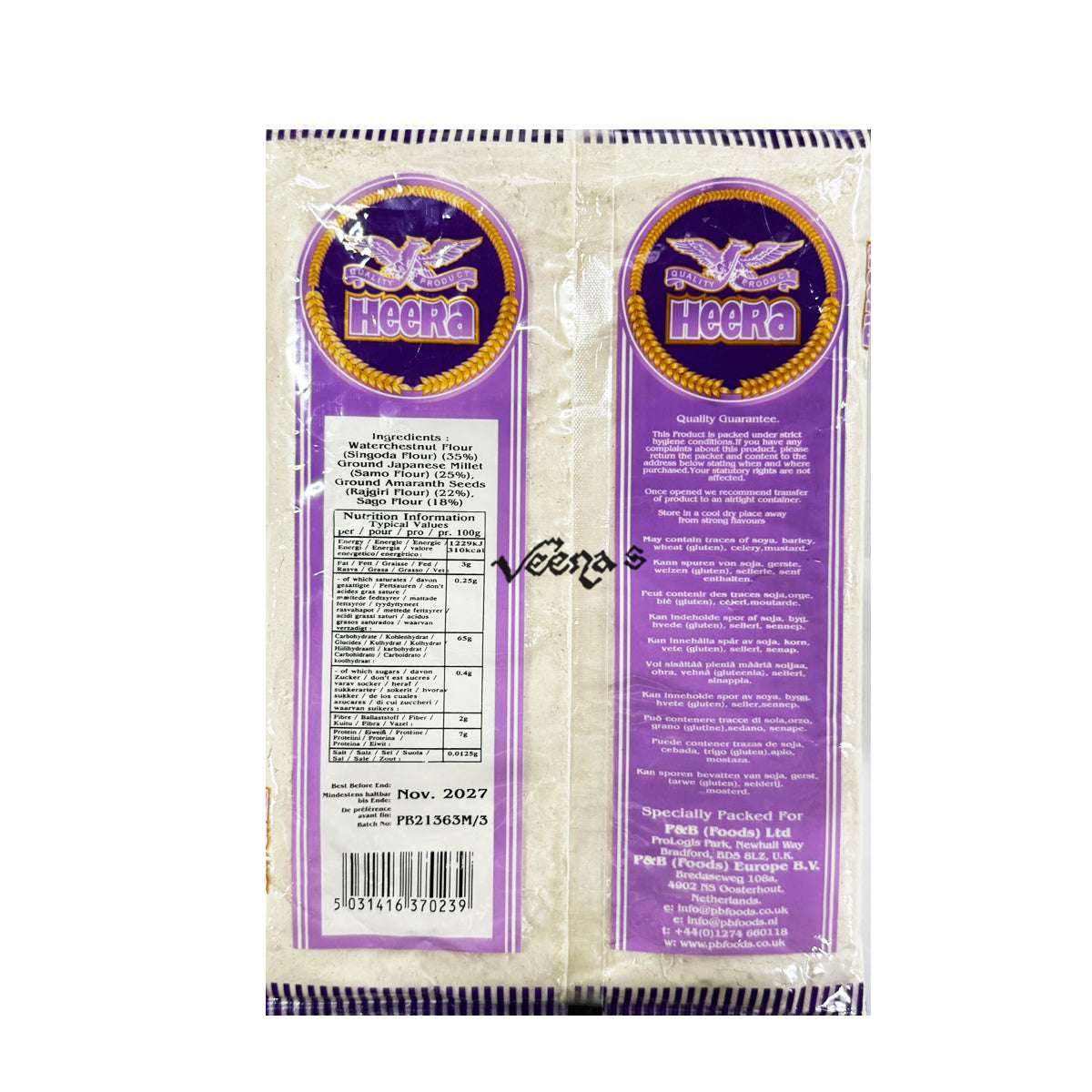 Heera Farali Atta (Fasting Flour) 800g