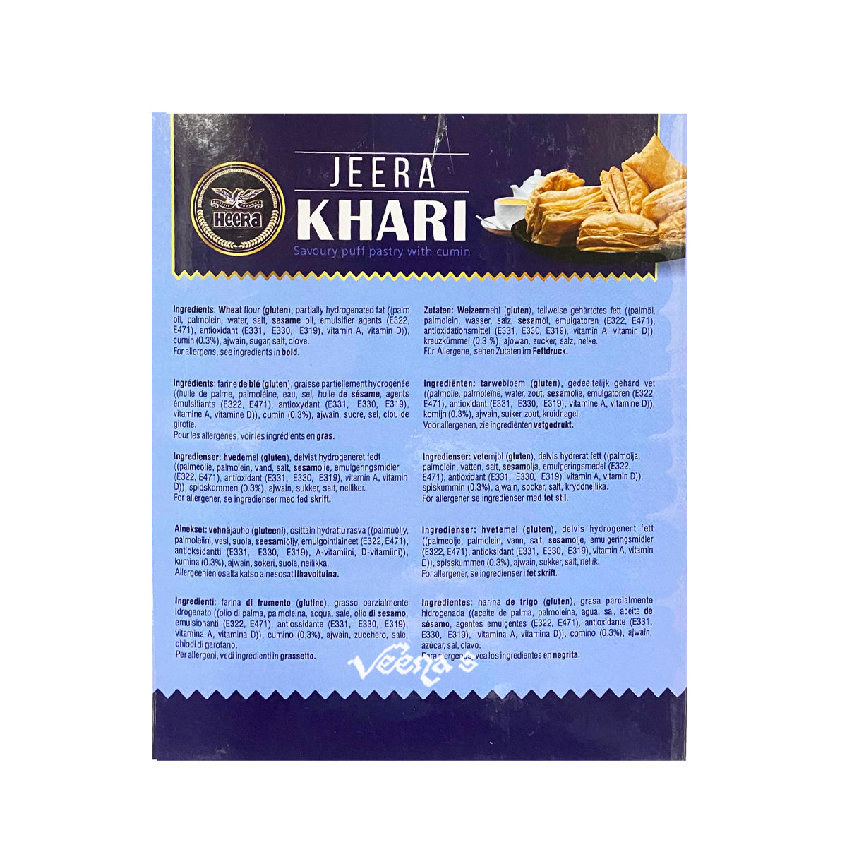 Buy Heera Jeera Khari 200g at Veenas.com - Online Indian Grocery Store UK