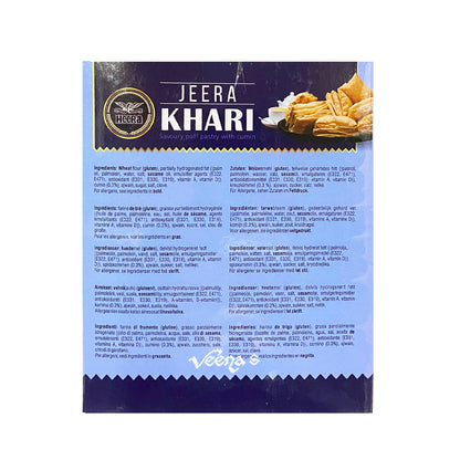 Buy Heera Jeera Khari 200g at Veenas.com - Online Indian Grocery Store UK