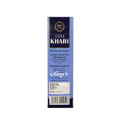 Buy Heera Jeera Khari 200g at Veenas.com - Online Indian Grocery Store UK