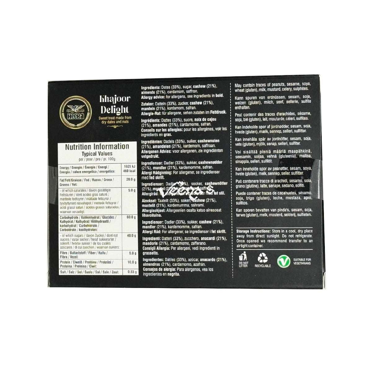 Buy Heera Khajoor Delight 250g at Veenas.com - Online Indian Grocery Store UK