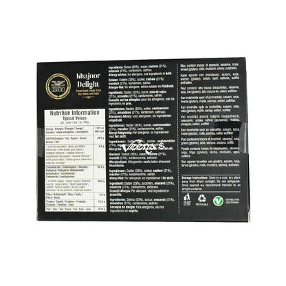 Buy Heera Khajoor Delight 250g at Veenas.com - Online Indian Grocery Store UK