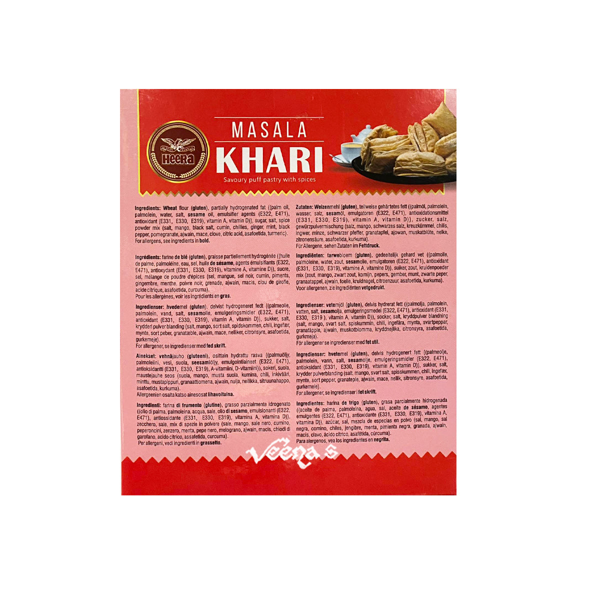 Buy Heera Masala Khari 200g at Veenas.com - Online Indian Grocery Store UK