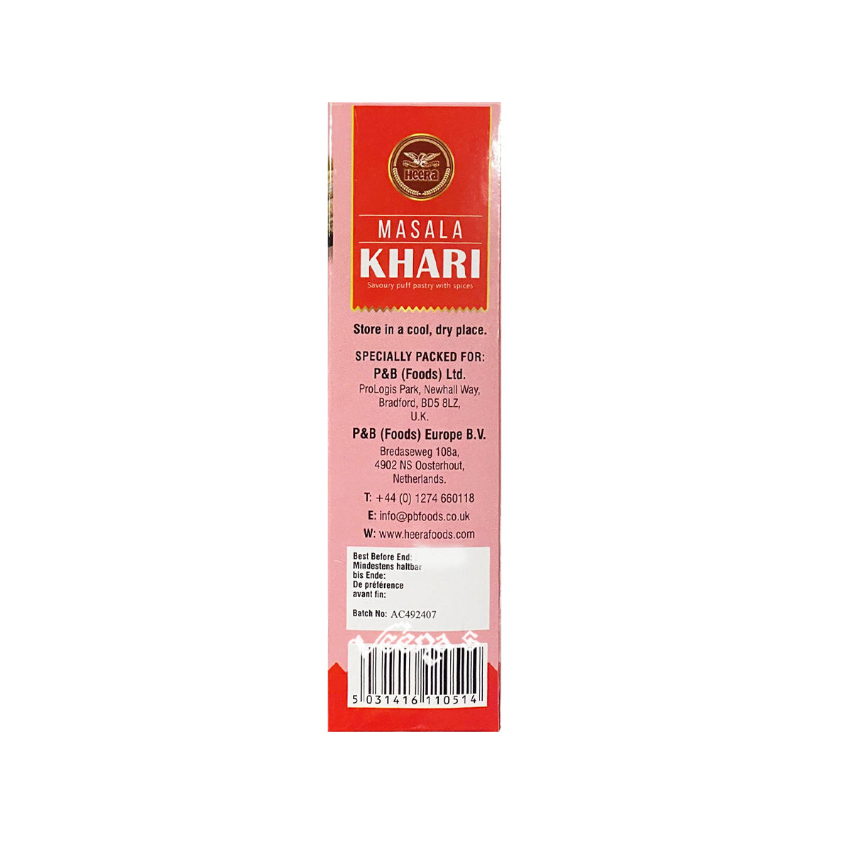 Buy Heera Masala Khari 200g at Veenas.com - Online Indian Grocery Store UK