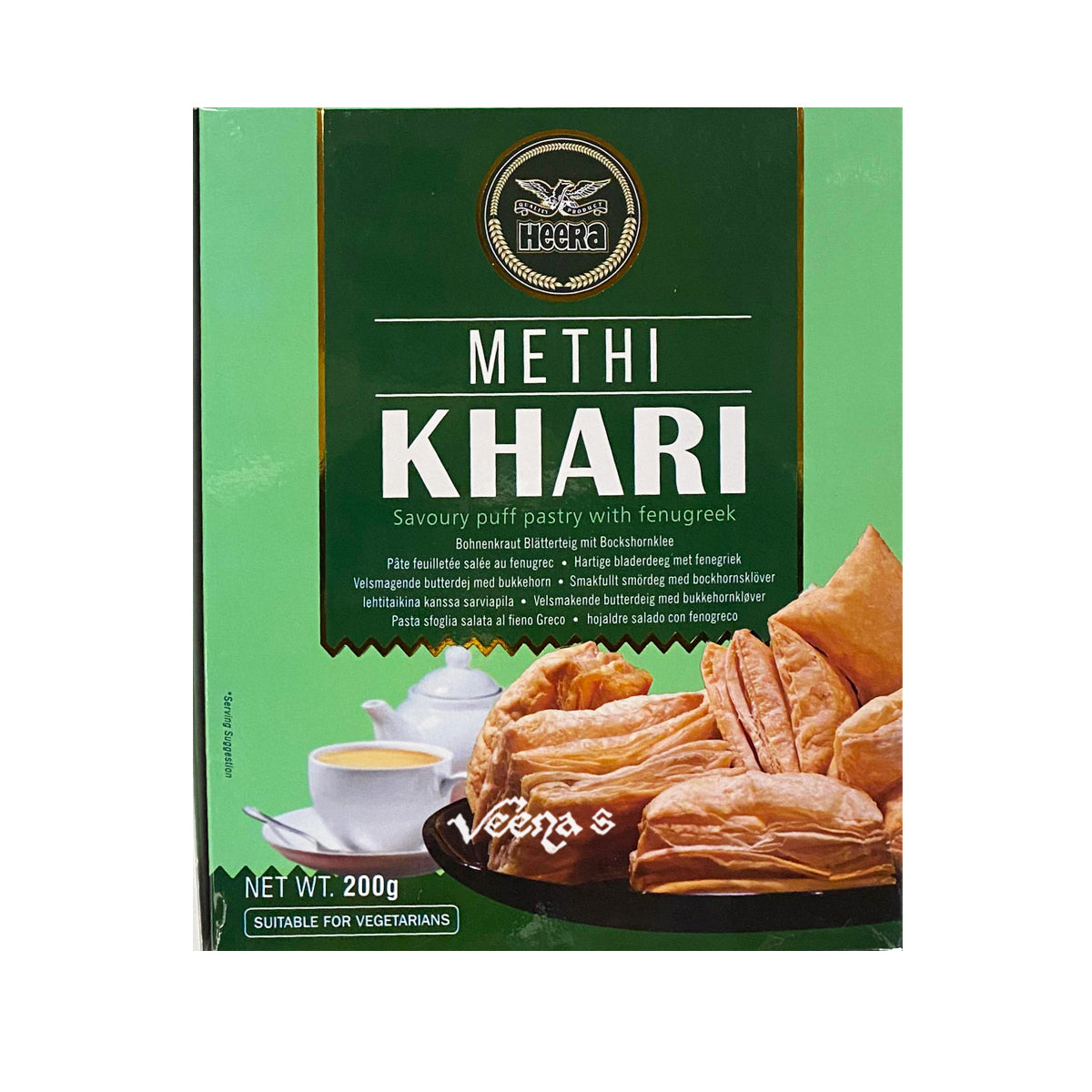 Buy Heera Methi Khari 200g at Veenas.com - Online Indian Grocery Store UK