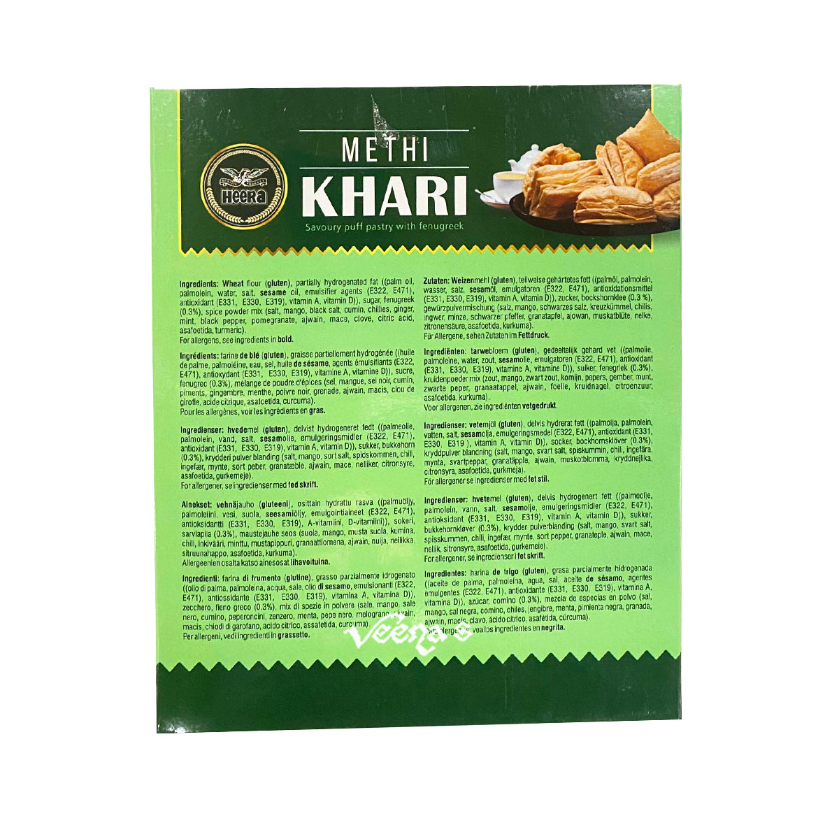 Buy Heera Methi Khari 200g at Veenas.com - Online Indian Grocery Store UK
