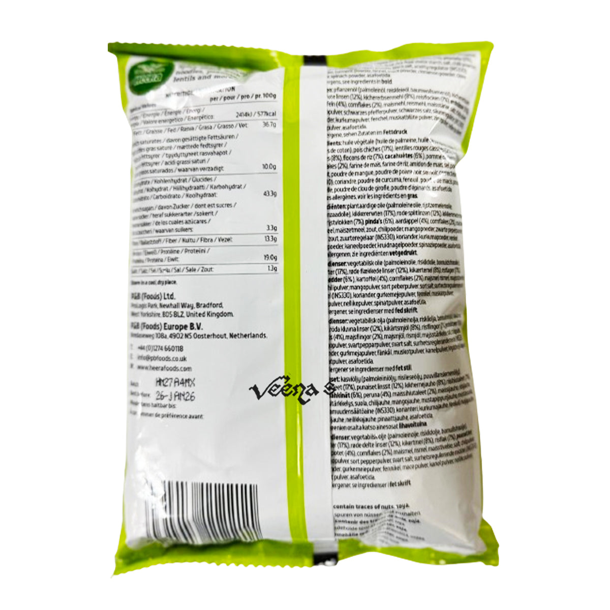 Buy Heera Navratan Mixture 200g at Veenas.com - Online Indian Grocery Store UK