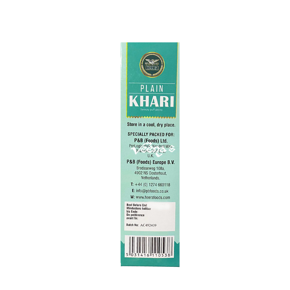 Buy Heera Plain Khari 200g at Veenas.com - Online Indian Grocery Store UK