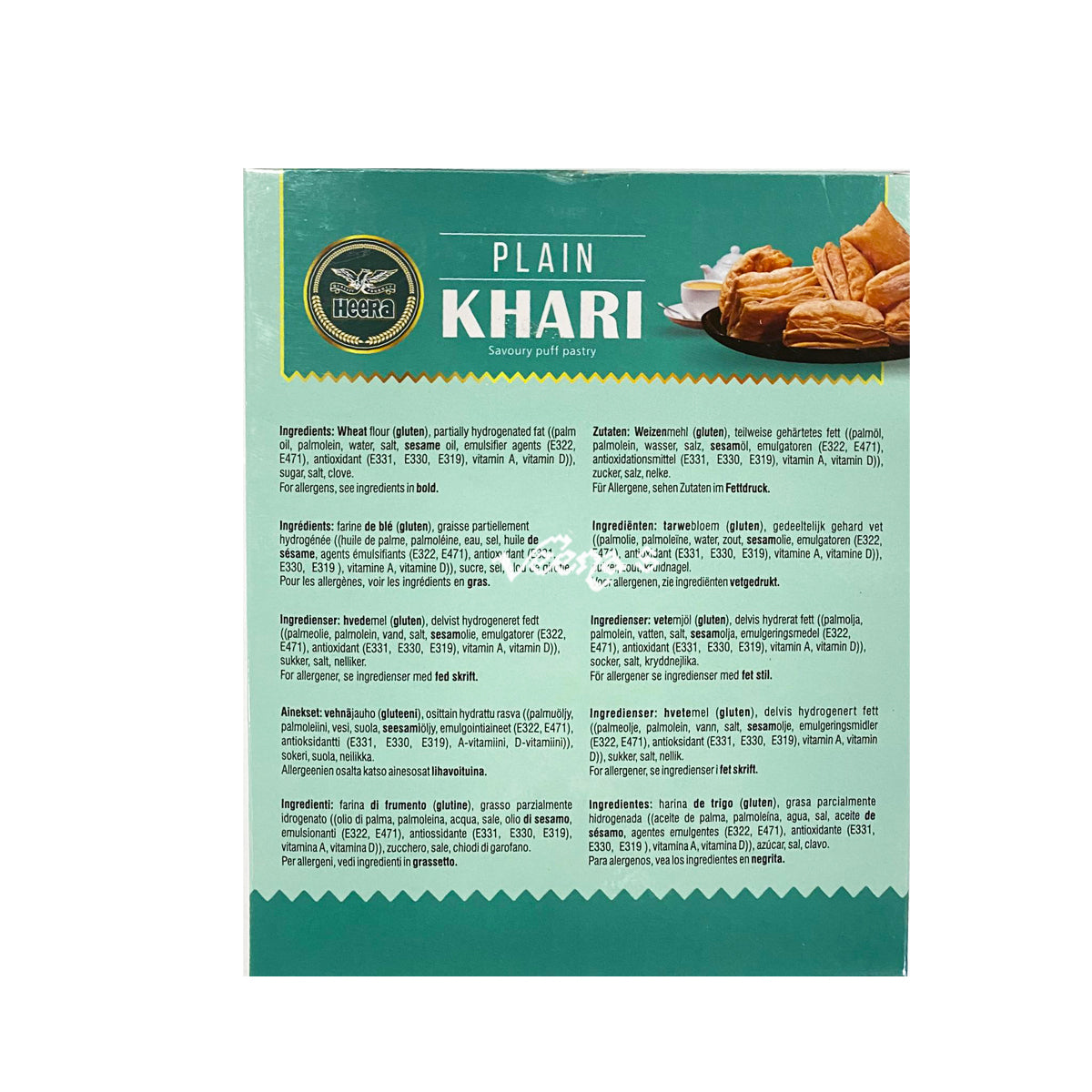 Buy Heera Plain Khari 200g at Veenas.com - Online Indian Grocery Store UK