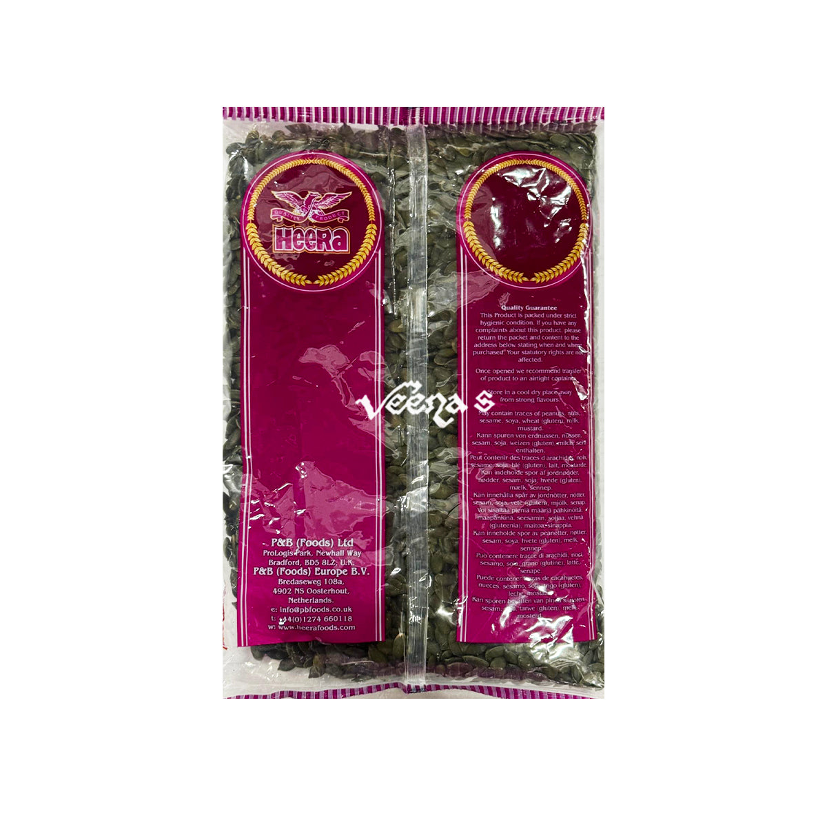 Heera Pumpkin Seeds 700g