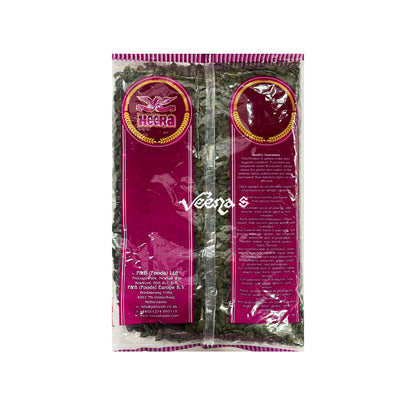 Heera Pumpkin Seeds 700g