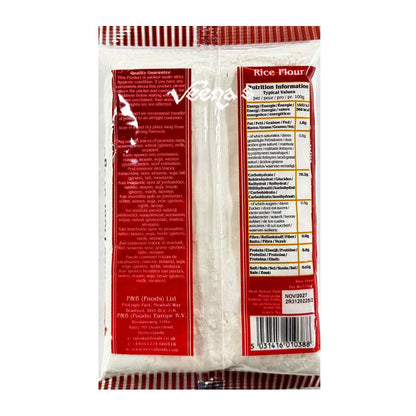 Heera Rice Flour 375g
