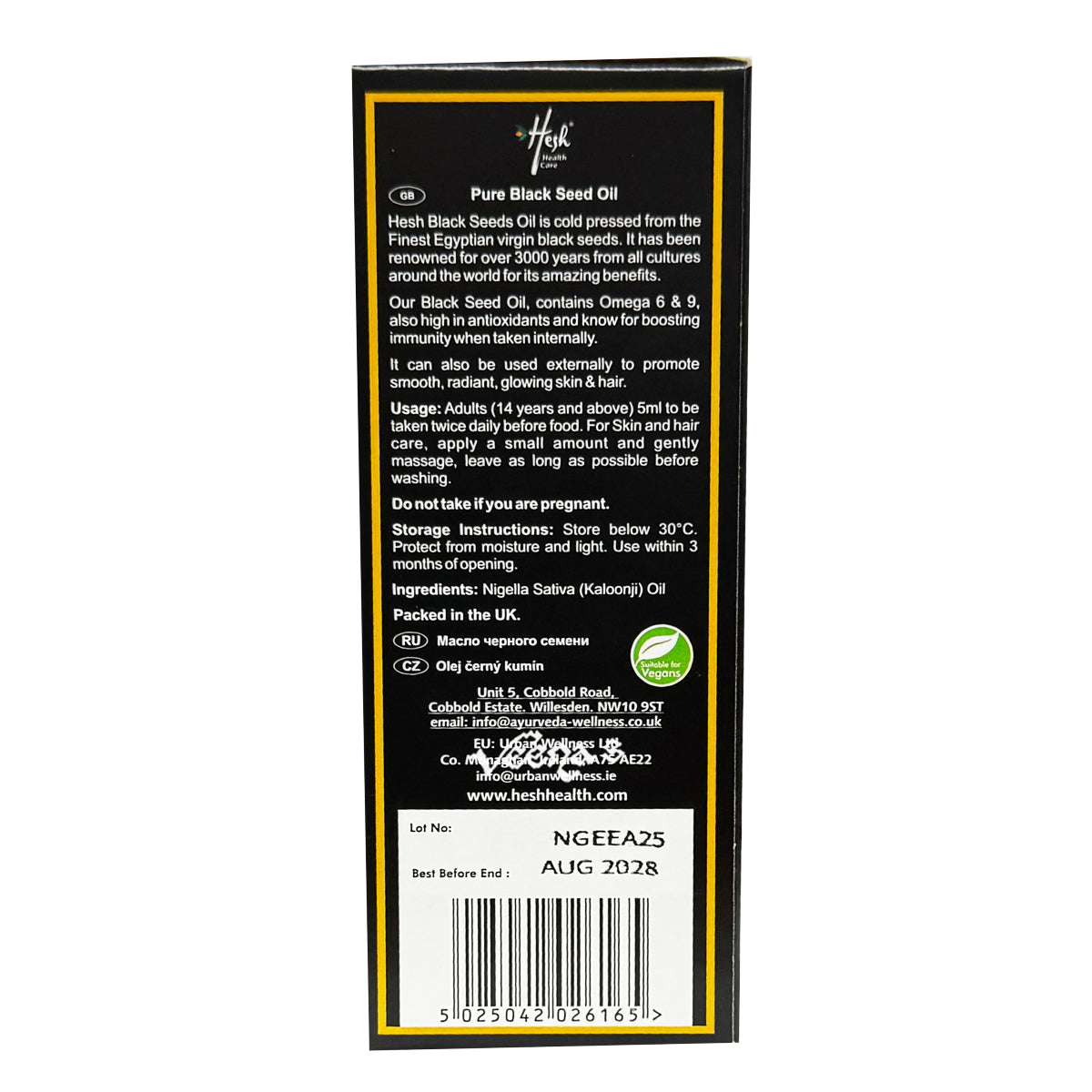 Ayumi/Hesh Black Seed Oil 100ml