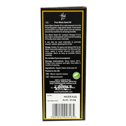 Ayumi/Hesh Black Seed Oil 100ml