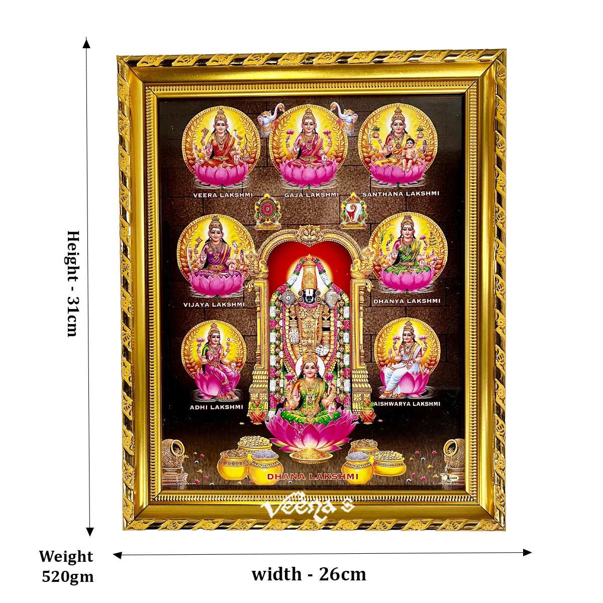 Buy Hindu God Lord Perumal with Consorts Photo Frame (31×26cm) at Veenas.com - Online Indian Grocery Store UK