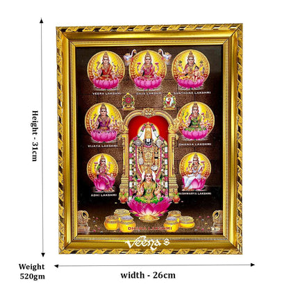 Buy Hindu God Lord Perumal with Consorts Photo Frame (31×26cm) at Veenas.com - Online Indian Grocery Store UK