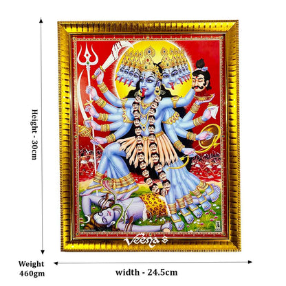 Buy Hindu God Photo Frame (Godness Kaali) (Size 30cm*24.5cm) at Veenas.com - Online Indian Grocery Store UK