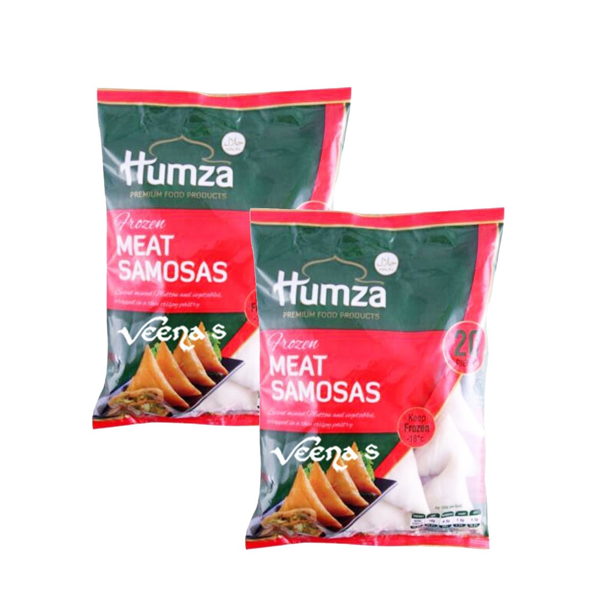 Humza Meat Samosa (Pack of 2) 650g —