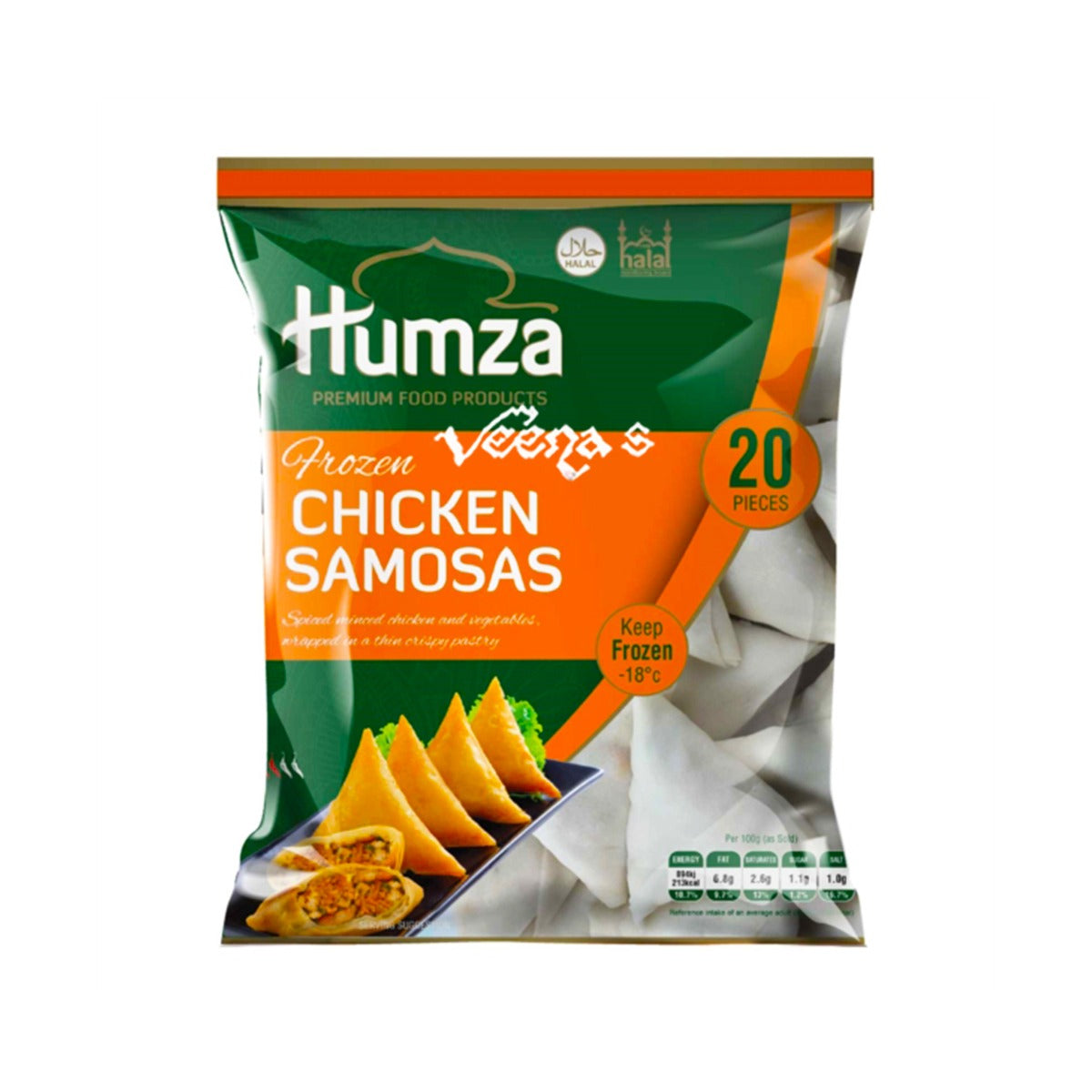 Humza 20 Chicken Samosa 650g