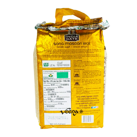 India Gate Sona Masoori Rice 5kg