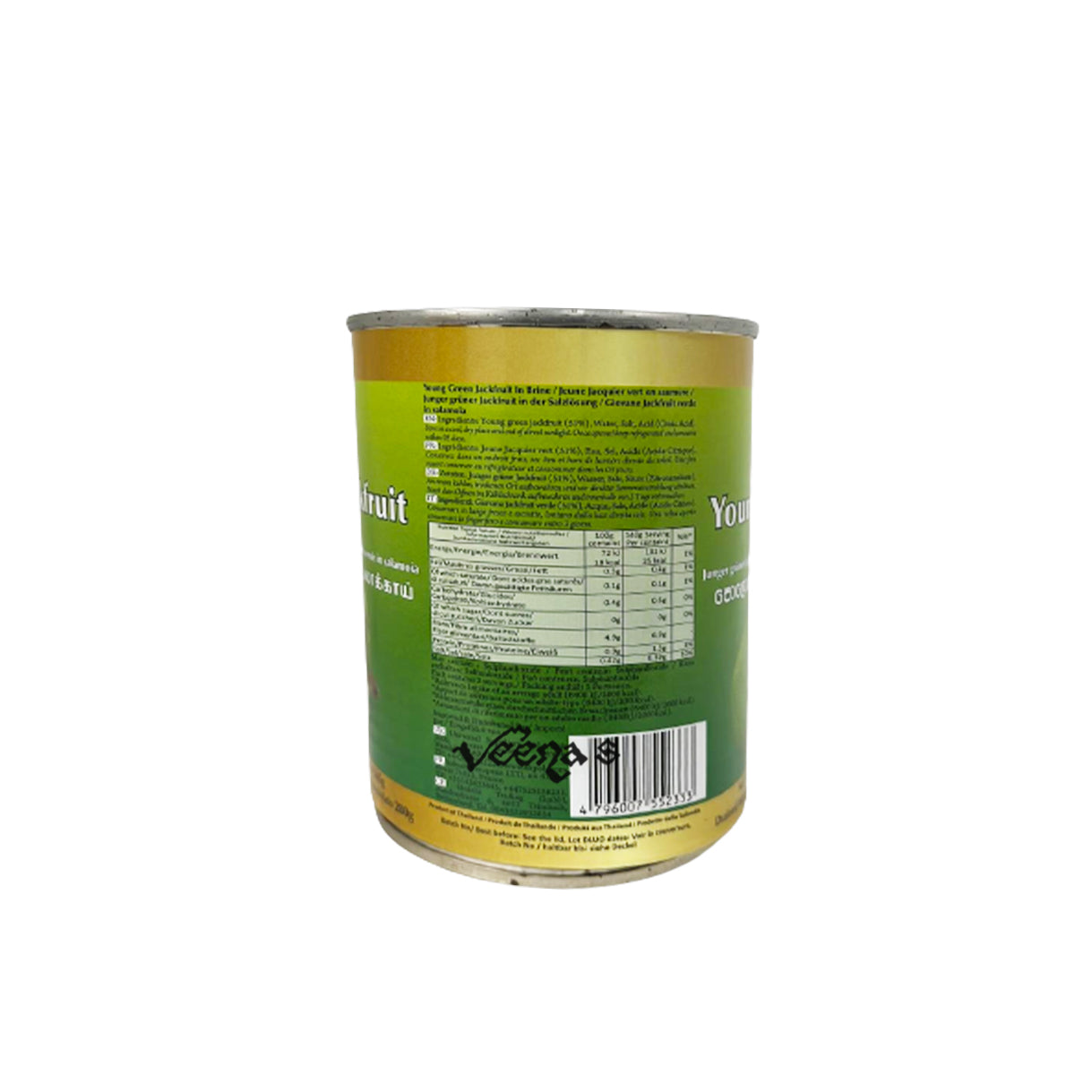 Buy Indu Sri Green Jackfruit 560g at Veenas.com - Online Indian Grocery Store UK 