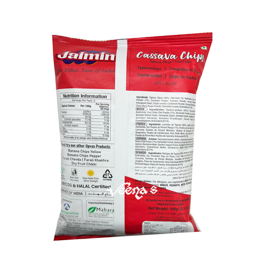 Jaimin Masala Cassava Chips 100g