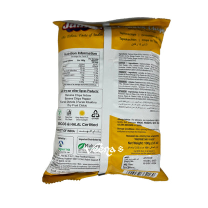 Jaimin Chilli Lemon Cassava Chips 100g