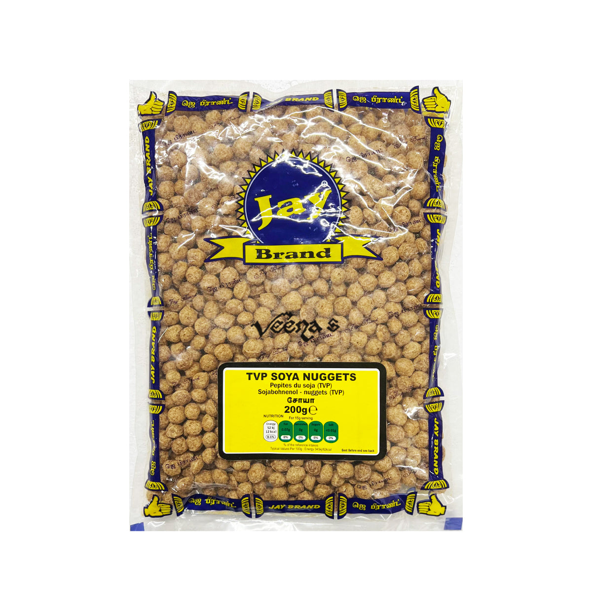 Buy Jay Brand Soya Round 200g at Veenas.com - Online Indian Grocery Store UK