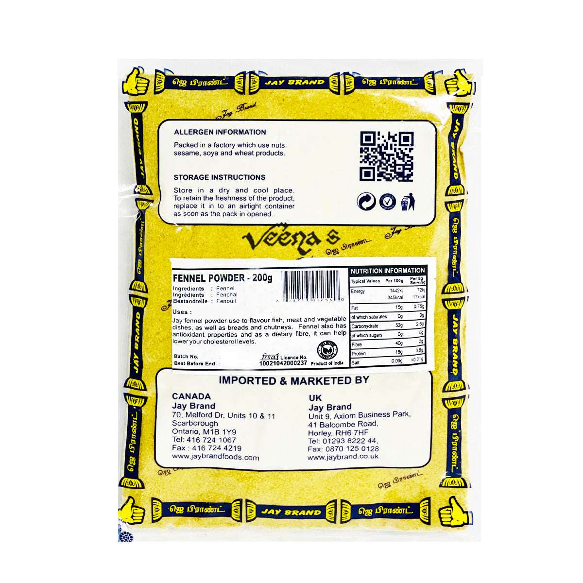 Jay Brand Fennel Powder 200g