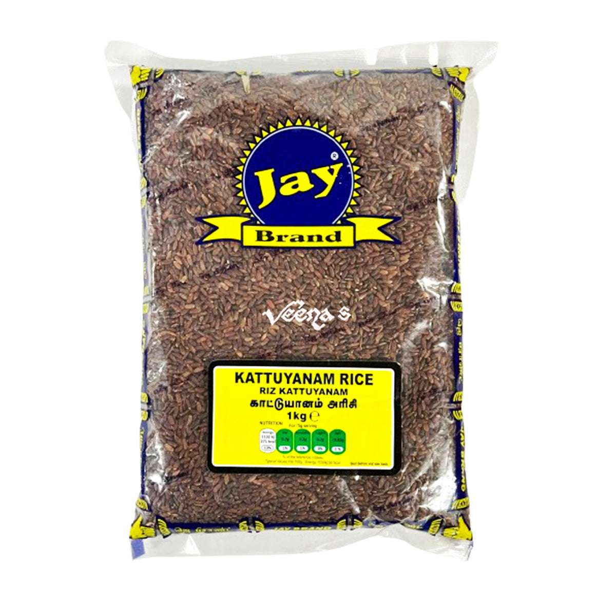 Buy Jay Brand Kattuyanam Rice 1kg at Veenas.com - Online Indian Grocery Store UK