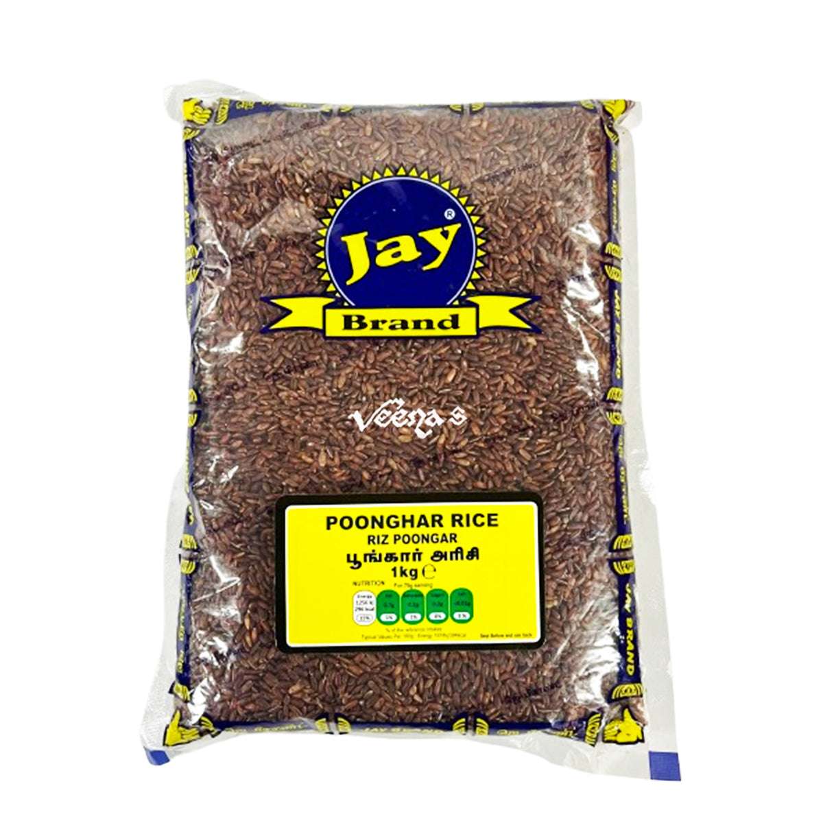 Buy Jay Brand Poonghar Rice 1kg at Veenas.com - Online Indian Grocery Store UK