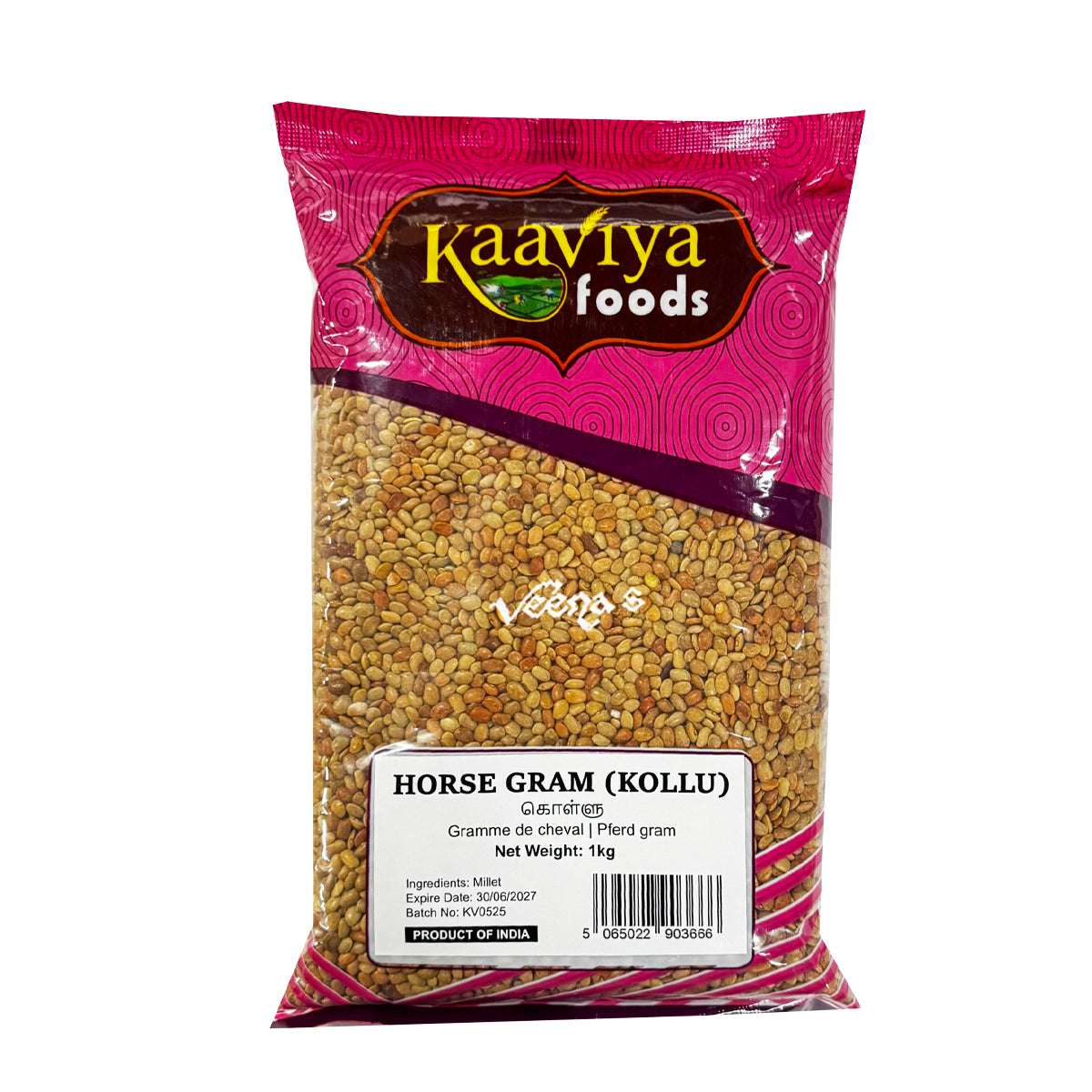 Buy Kaaviya Horse Gram (Kollu) 1kg at Veenas.com - Online Indian Grocery Store UK