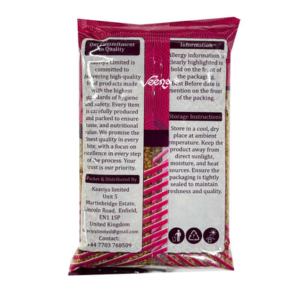 Buy Kaaviya Horse Gram (Kollu) 1kg at Veenas.com - Online Indian Grocery Store UK