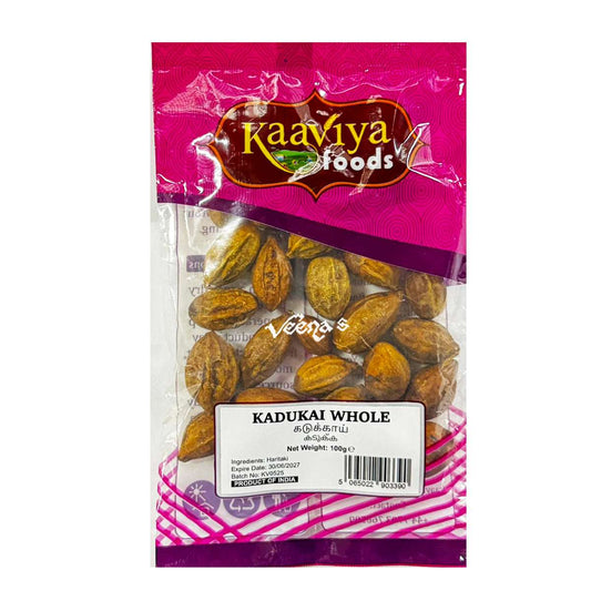 Kaaviya Kadukai Whole 100g