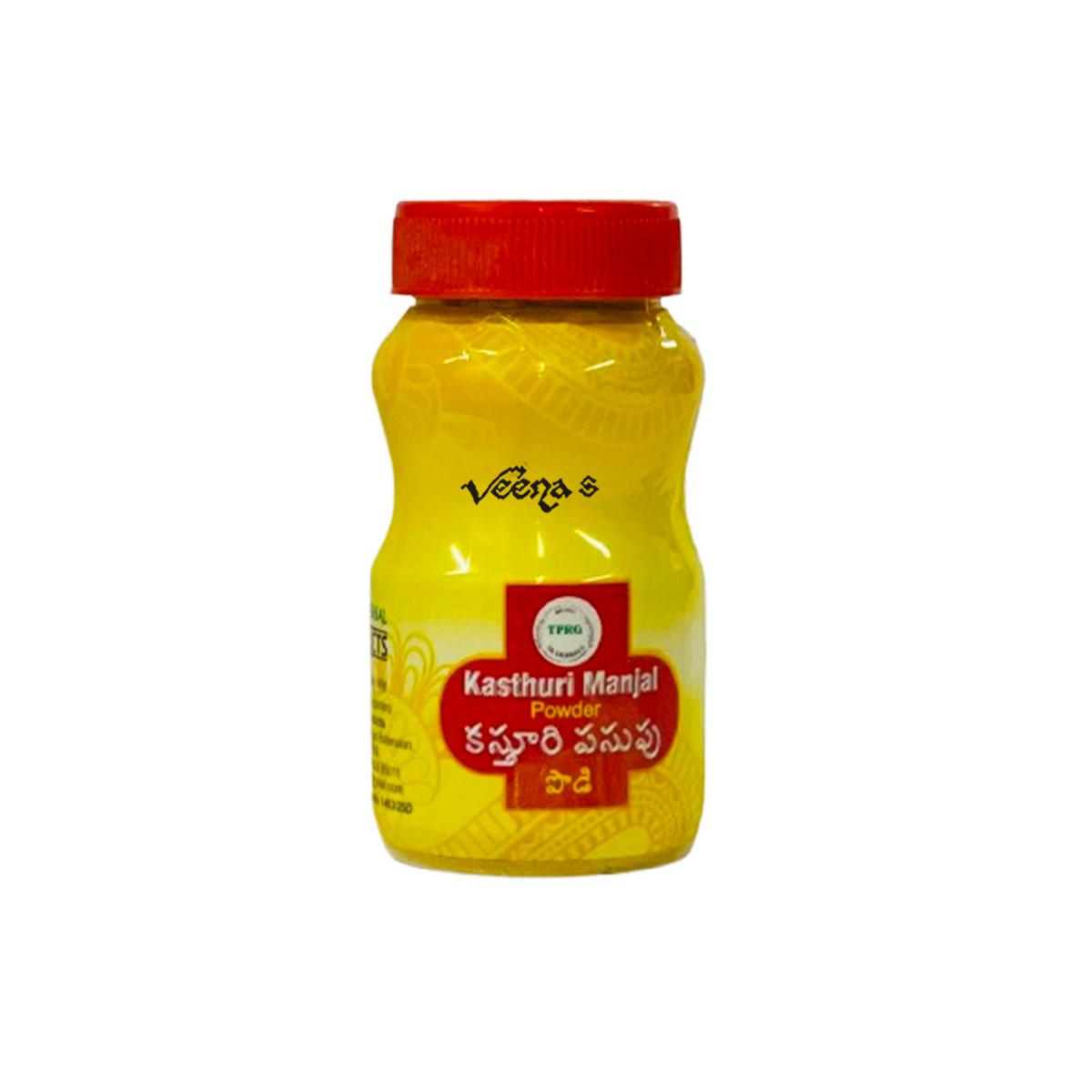 Buy Kasthuri Manjal Powder 50g at Veenas.com - Online Indian Grocery Store UK