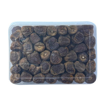 Buy Kawthar Date Box Sukkari 800g at Veenas.com - Online Indian Grocery Store UK