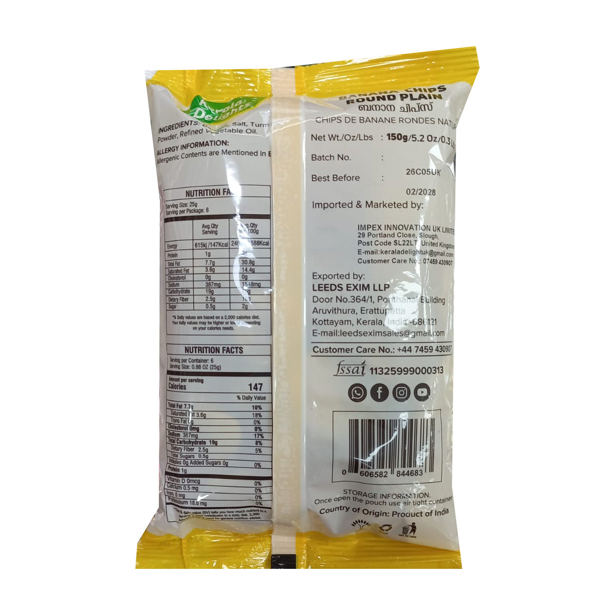 Buy Kerala Delights Banana Chips Round Plain 150g at Veenas.com - Online Indian Grocery Store UK