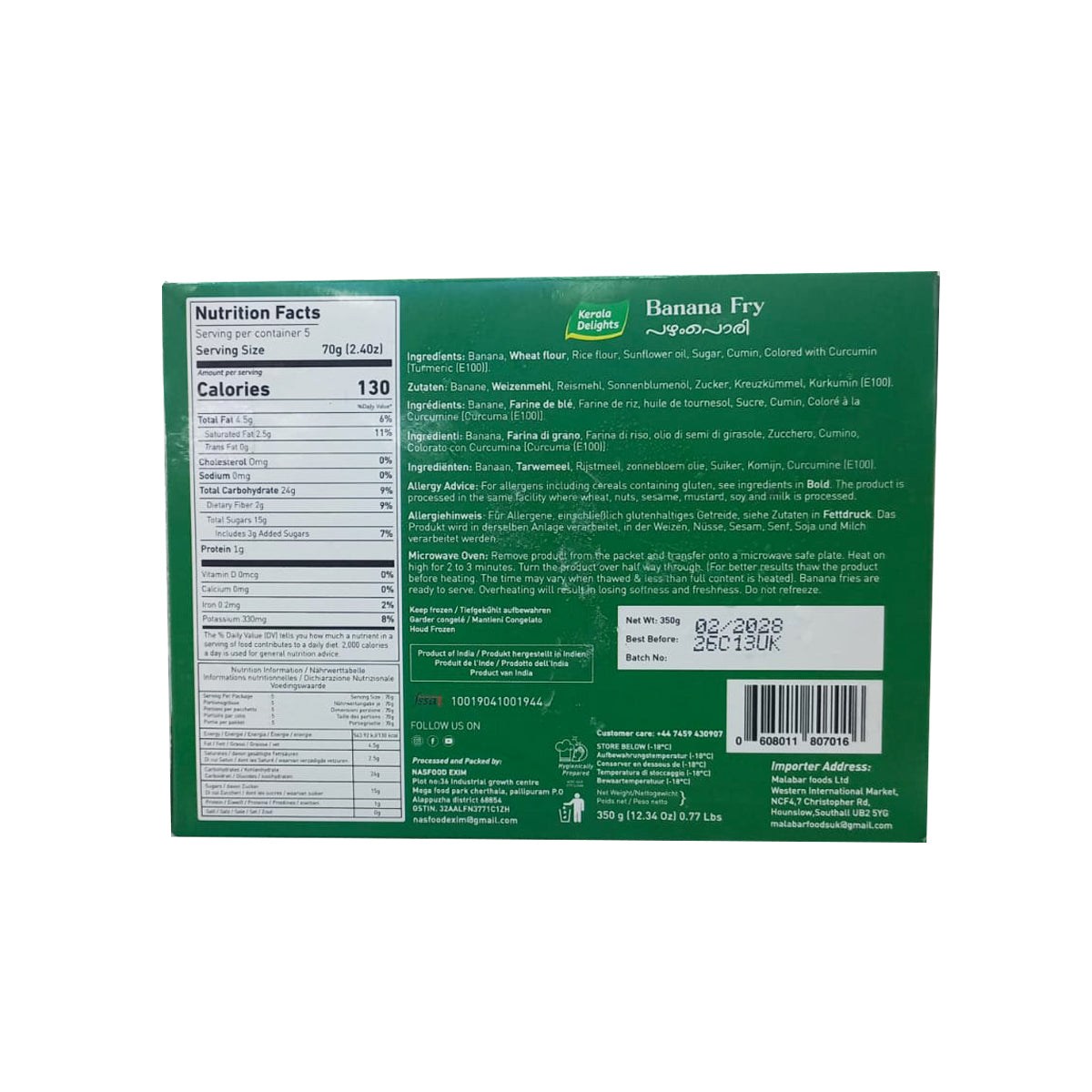Buy Kerala Delights Banana Fry 350g at Veenas.com - Online Indian Grocery Store UK