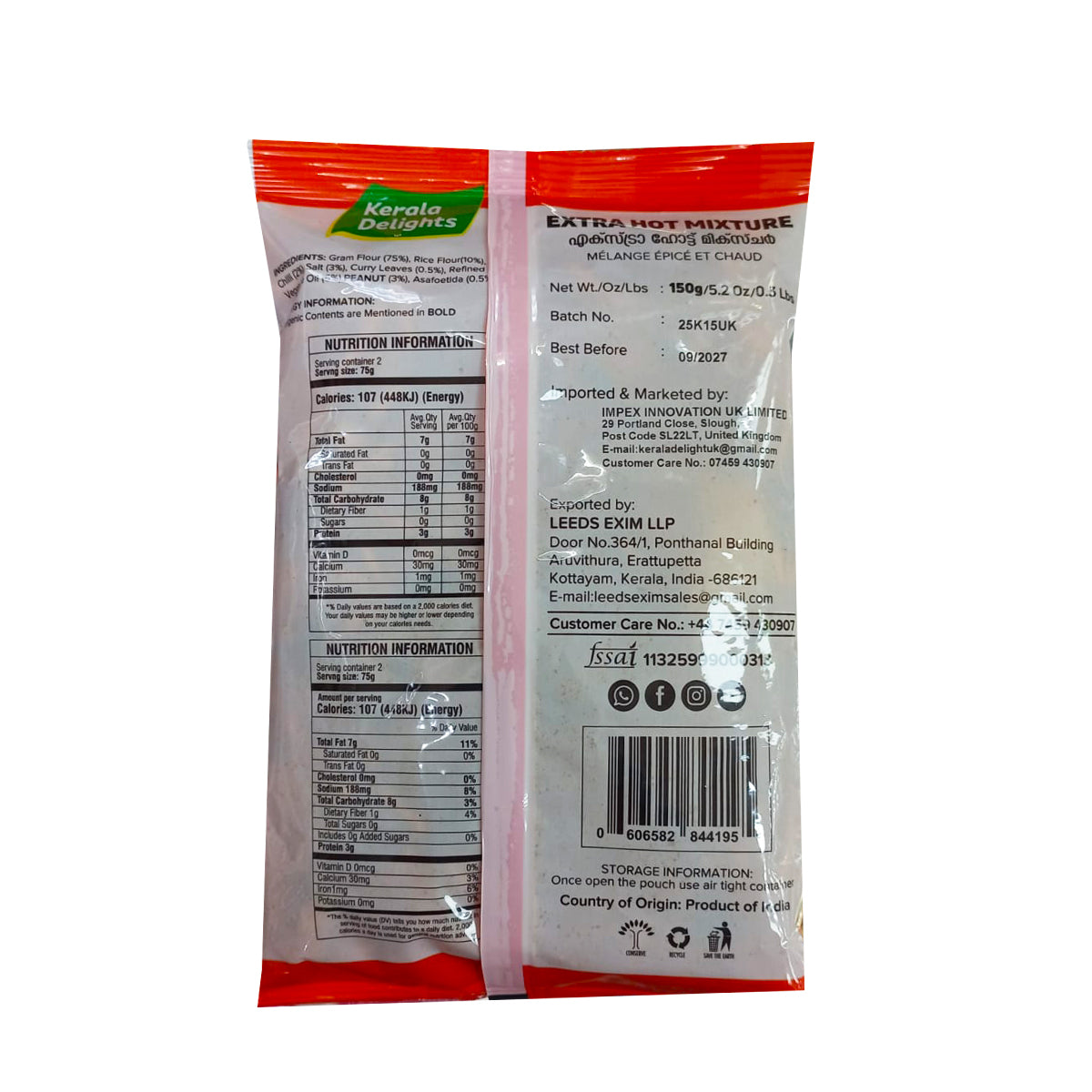 Buy Kerala Delights Extra Hot Mixture 150g at Veenas.com - Online Indian Grocery Store UK