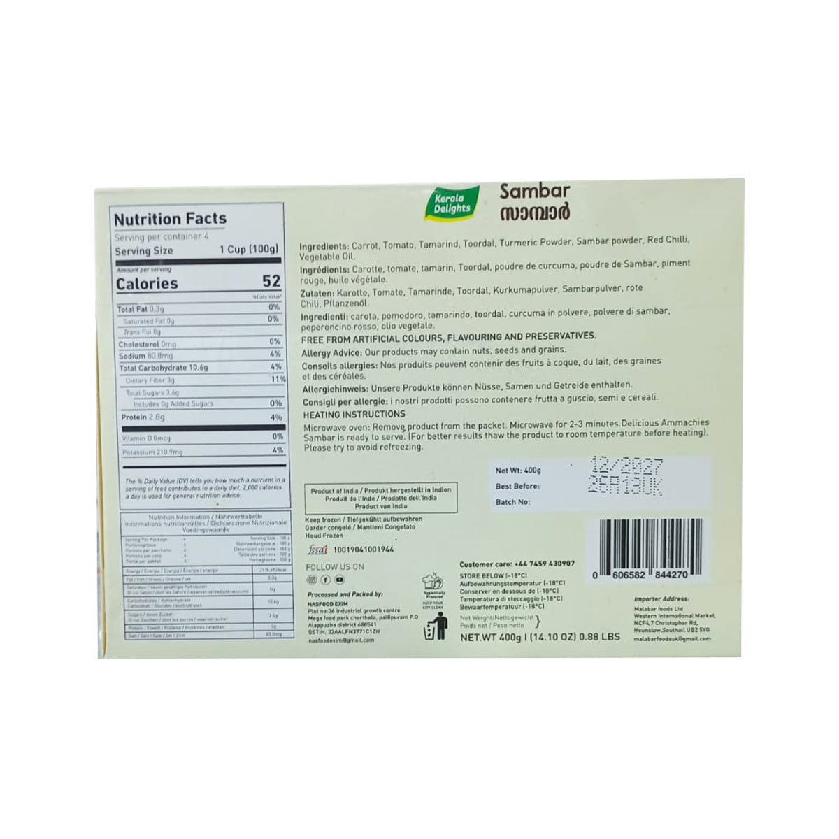 Buy Kerala Delights Sambar 400g at Veenas.com - Online Indian Grocery Store UK