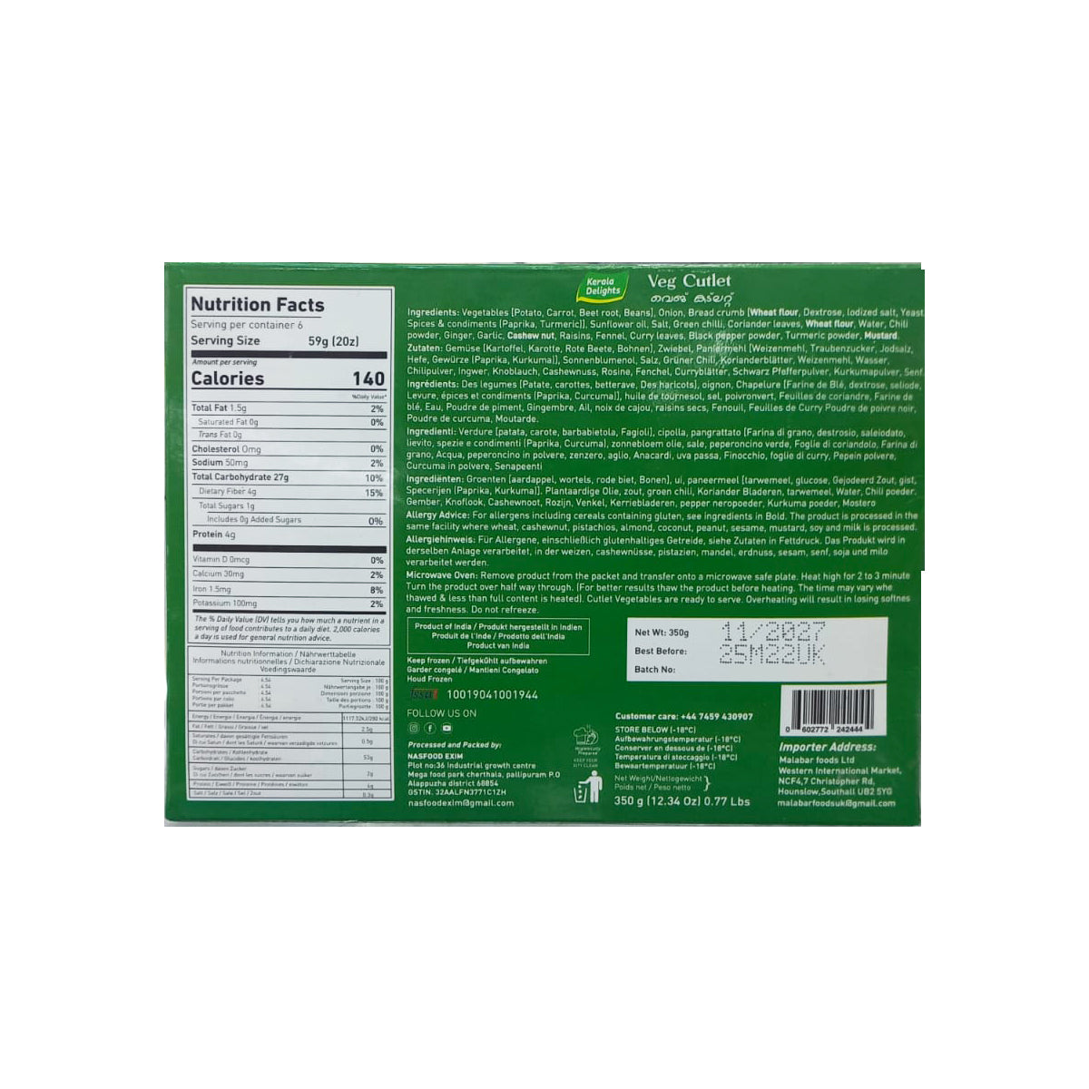 Buy Kerala Delights Veg Cutlet 350g at Veenas.com - Online Indian Grocery Store UK