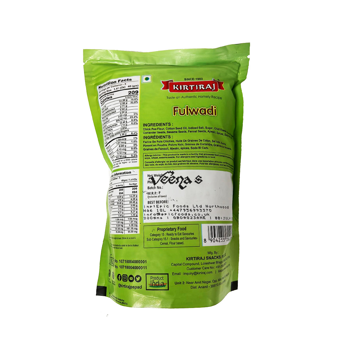 Buy Kirtiraj Fulwadi 200g at Veenas.com - Online Indian Grocery Store UK